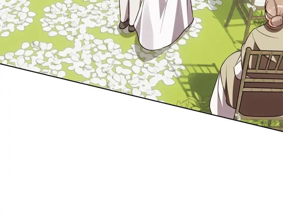 第55话 受祝福的婚姻 第32页