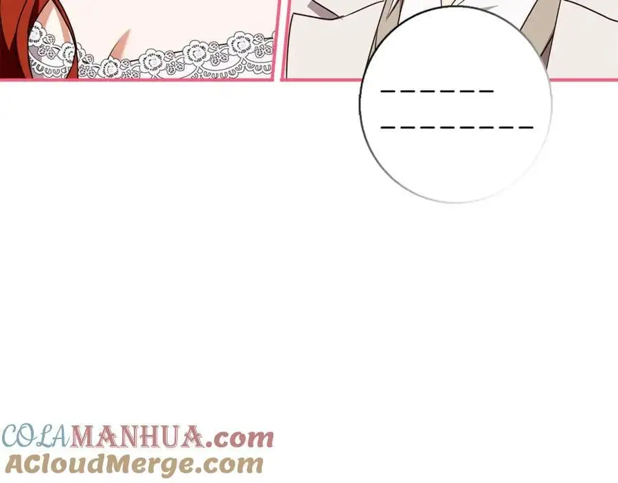 第55话 受祝福的婚姻 第45页