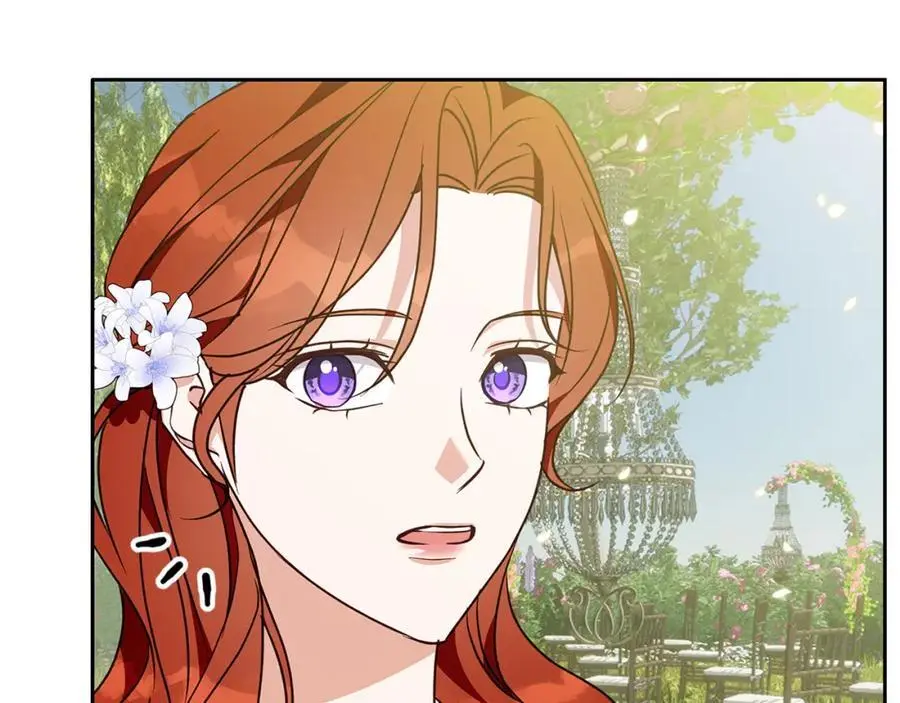 第55话 受祝福的婚姻 第55页
