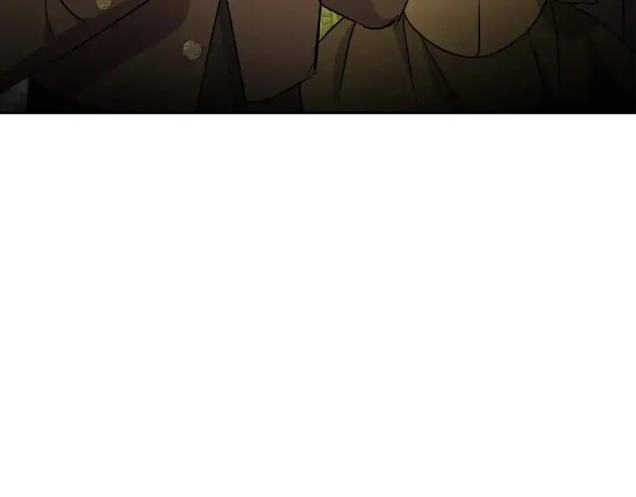 第55话 受祝福的婚姻 第58页