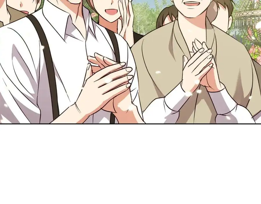 第55话 受祝福的婚姻 第63页