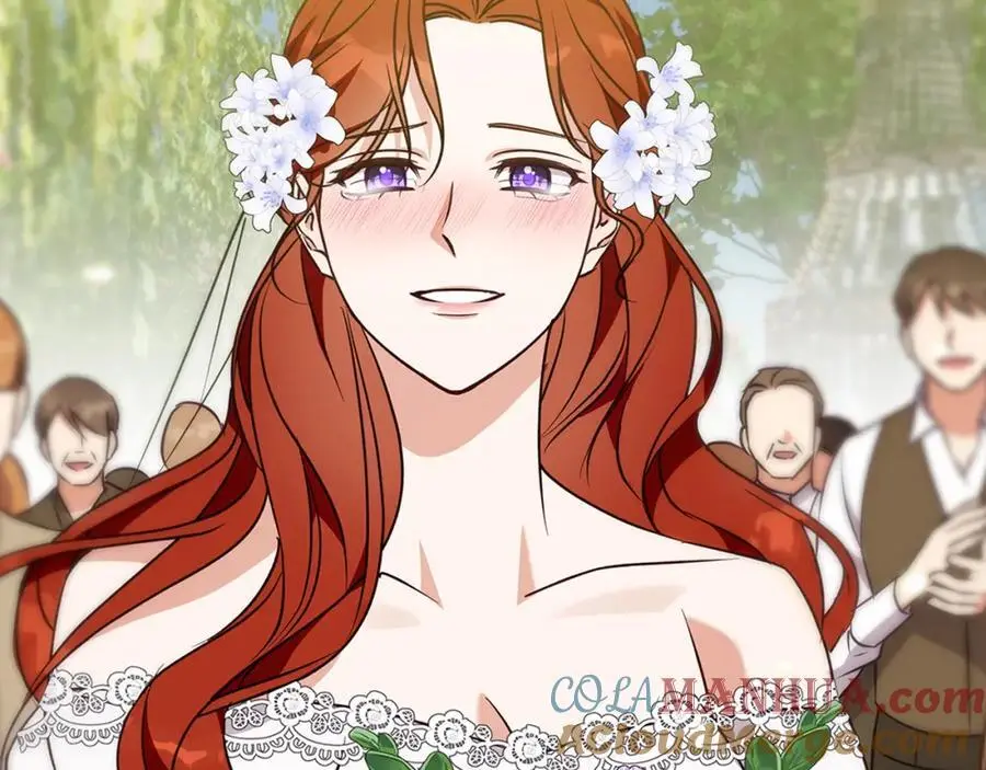 第55话 受祝福的婚姻 第73页