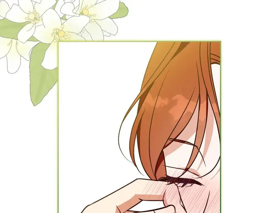 第55话 受祝福的婚姻 第76页