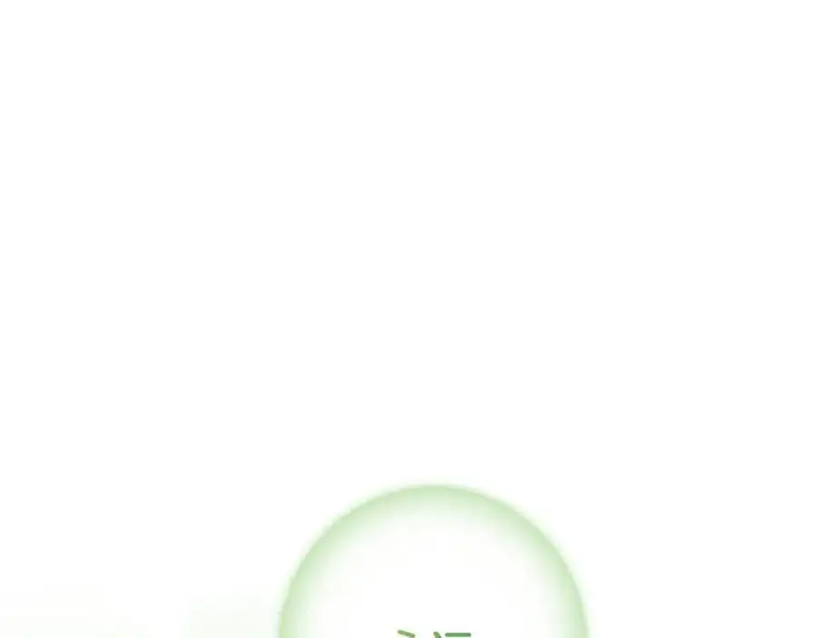 第55话 受祝福的婚姻 第79页