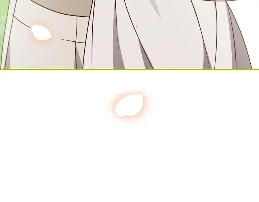 第55话 受祝福的婚姻 第83页