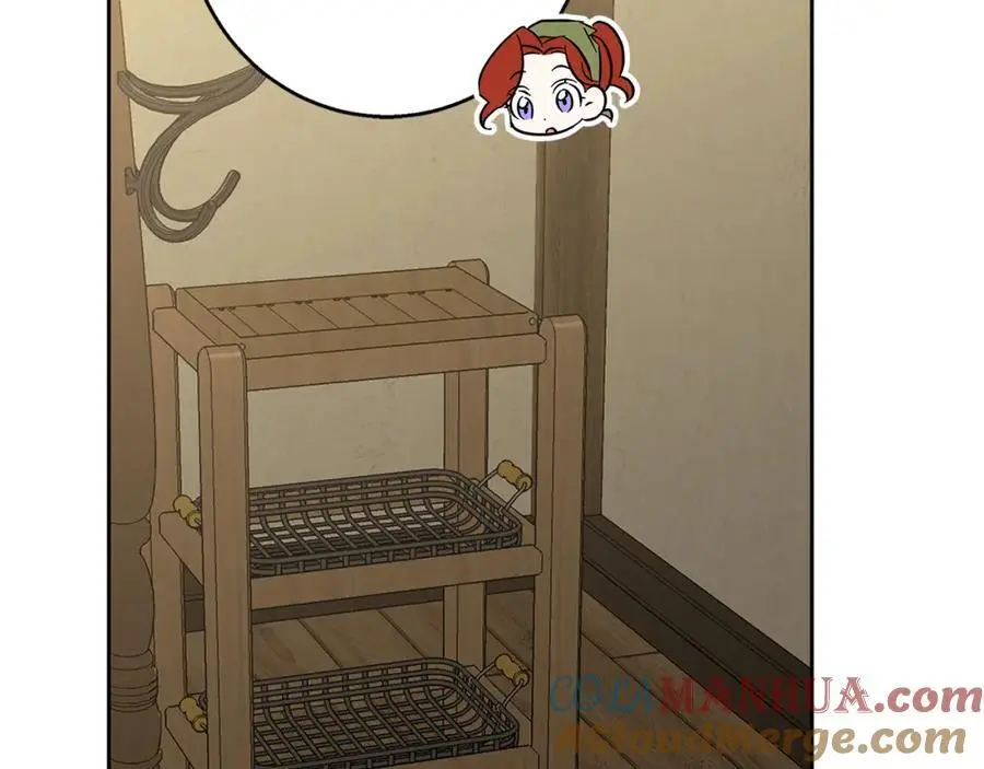 第55话 受祝福的婚姻 第93页