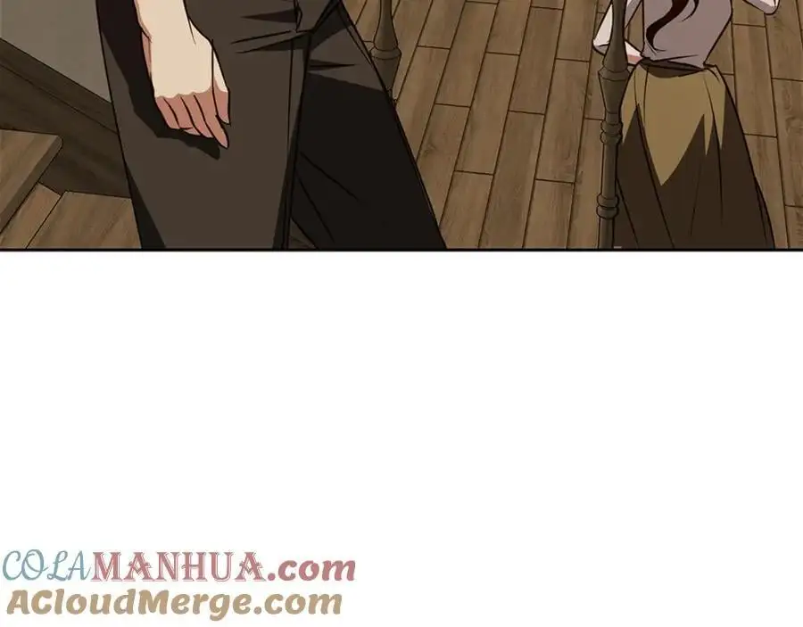 第55话 受祝福的婚姻 第121页