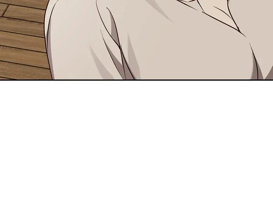 第55话 受祝福的婚姻 第127页