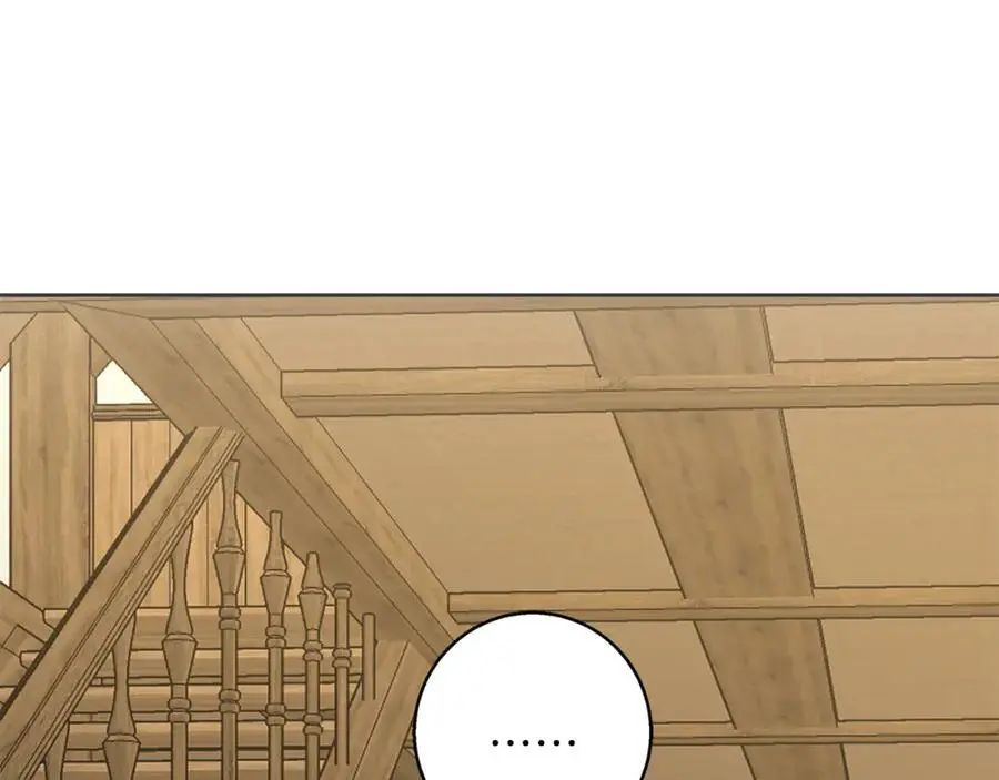 第55话 受祝福的婚姻 第128页