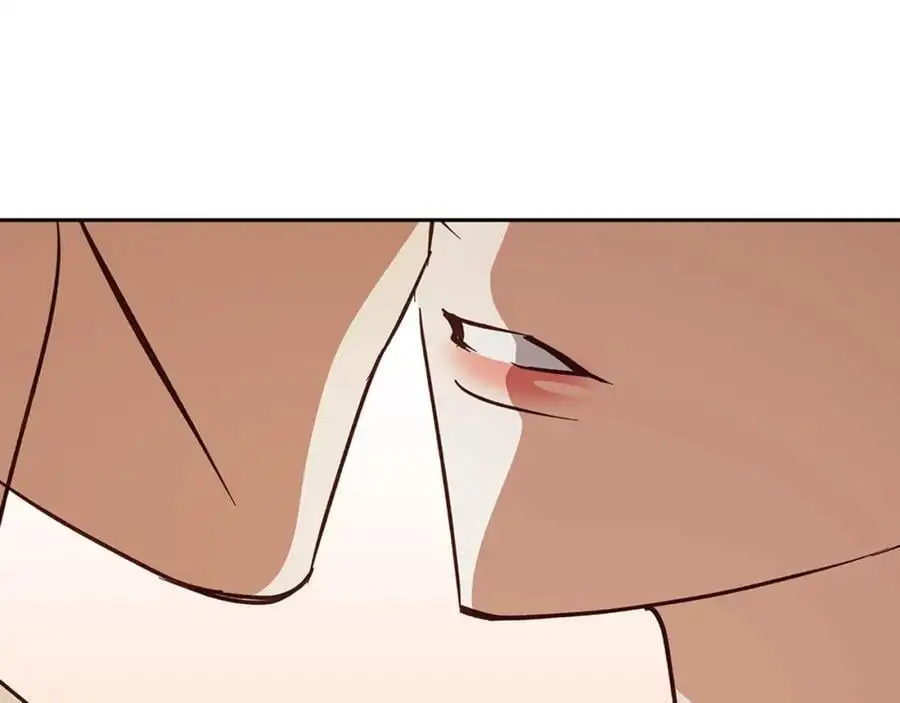 第55话 受祝福的婚姻 第147页