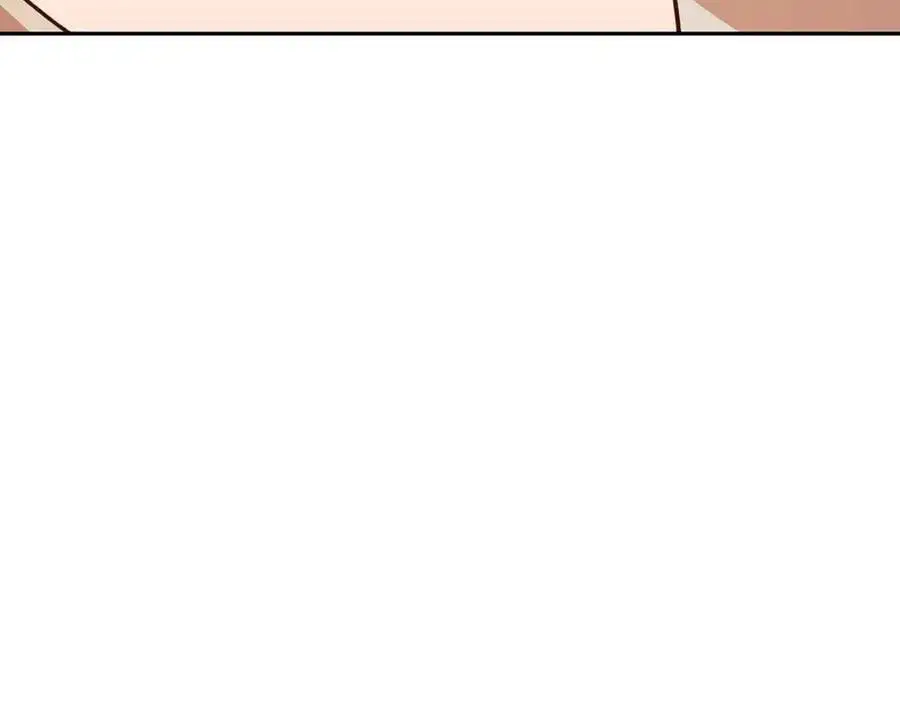 第55话 受祝福的婚姻 第148页