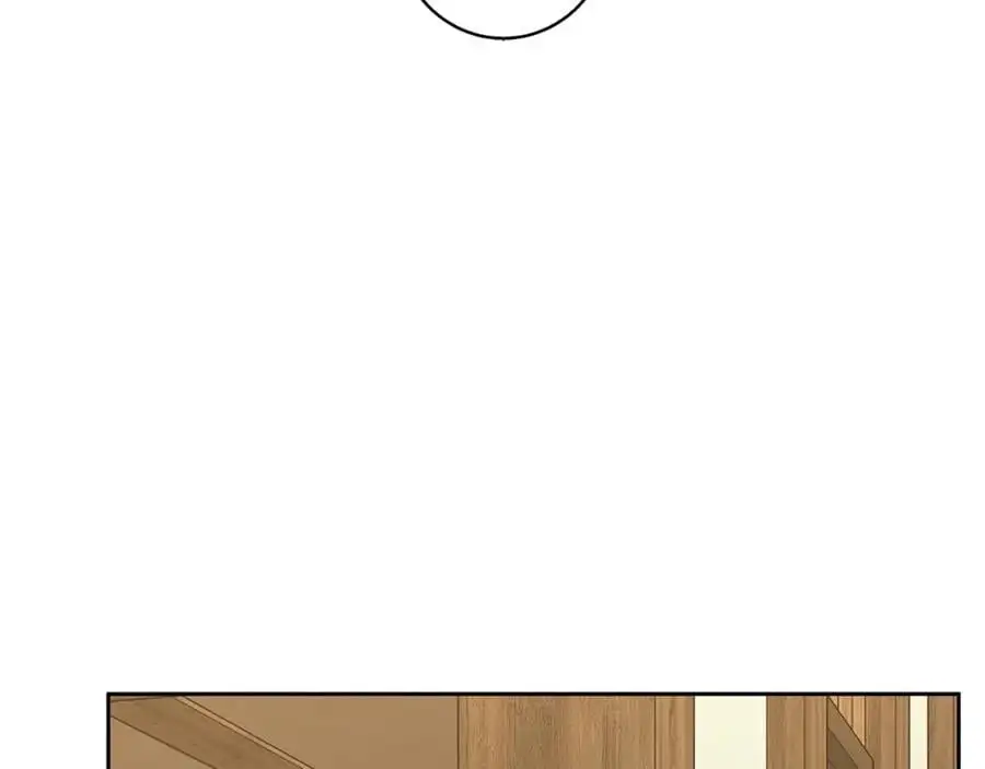 第55话 受祝福的婚姻 第151页