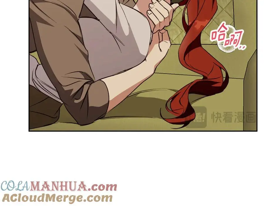 第55话 受祝福的婚姻 第153页