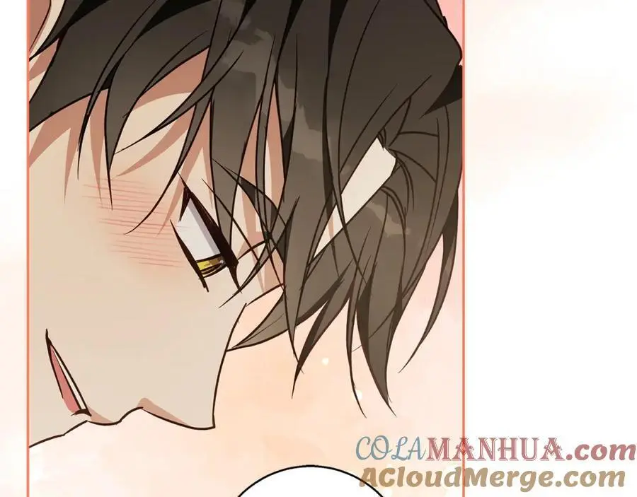 第55话 受祝福的婚姻 第169页