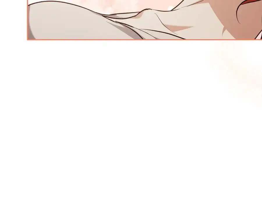 第55话 受祝福的婚姻 第172页