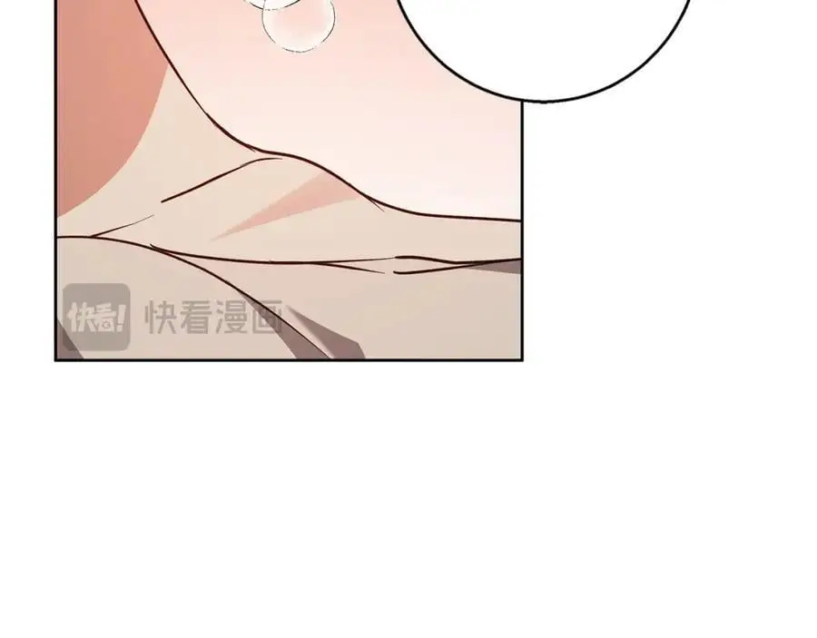 第55话 受祝福的婚姻 第192页