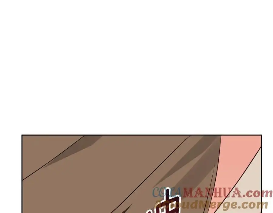 第55话 受祝福的婚姻 第193页
