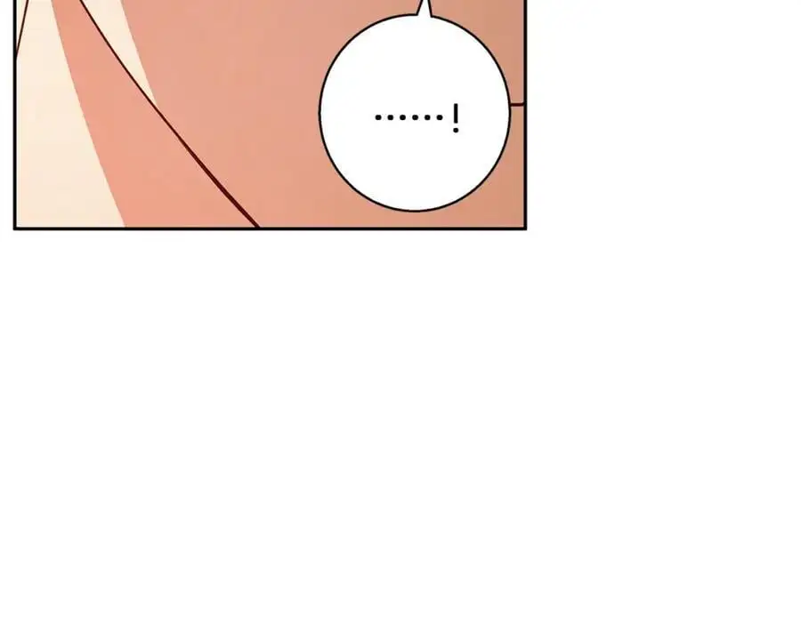第55话 受祝福的婚姻 第198页