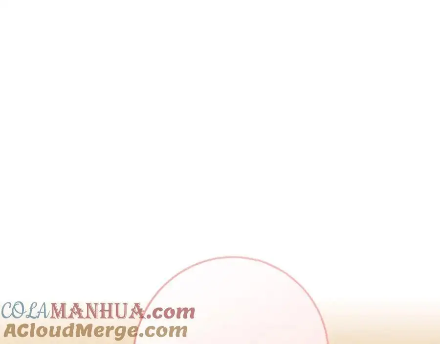 第55话 受祝福的婚姻 第201页