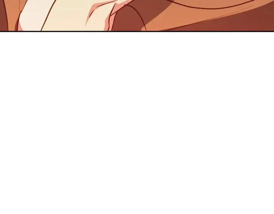 第56话 保安大人！ 第18页