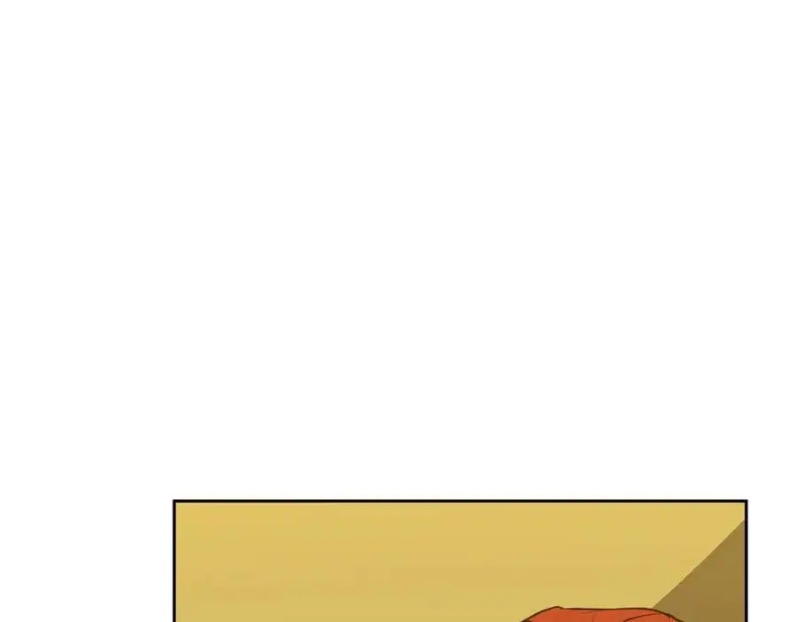 第56话 保安大人！ 第31页
