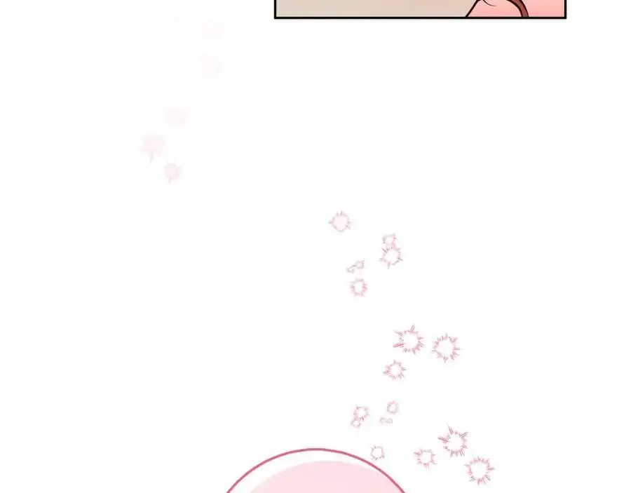 第56话 保安大人！ 第47页