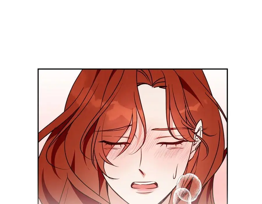 第56话 保安大人！ 第80页