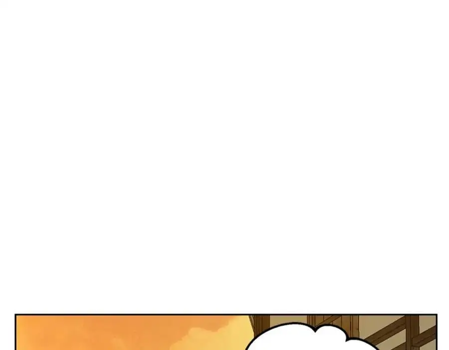 第56话 保安大人！ 第102页
