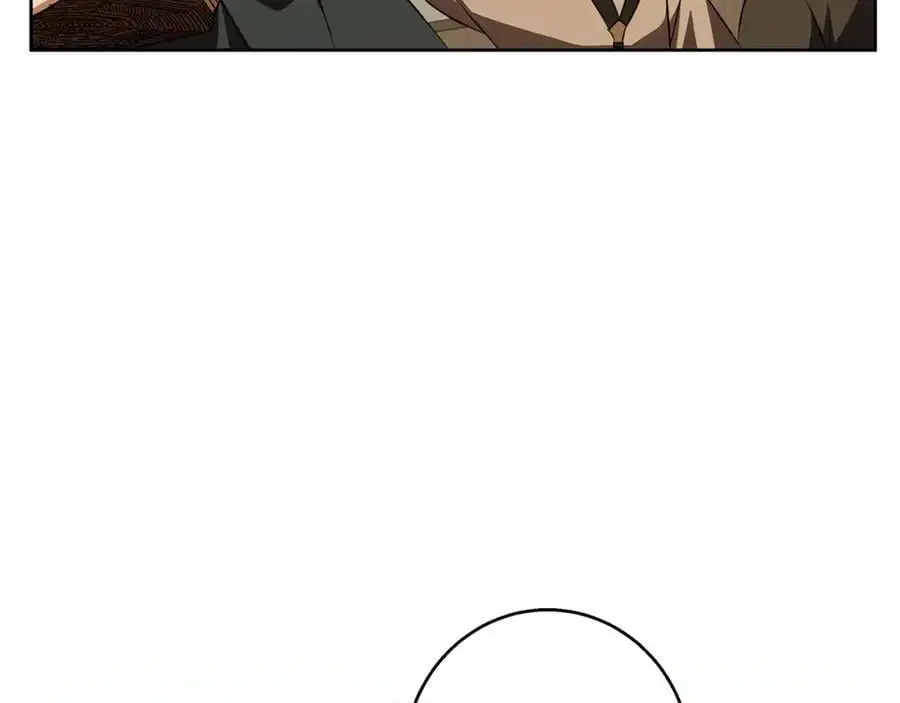 第56话 保安大人！ 第104页
