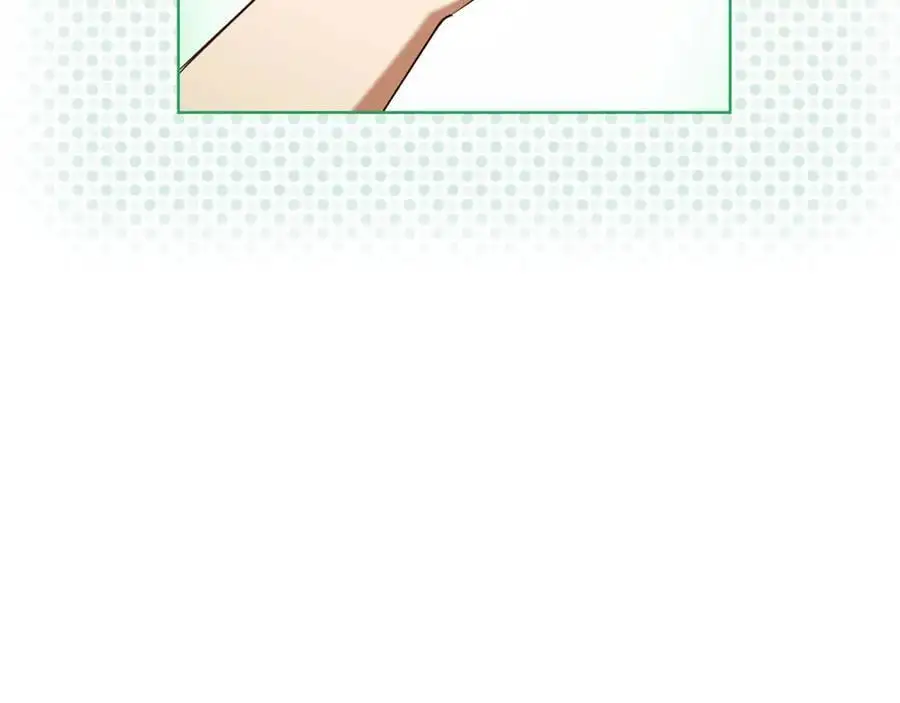第56话 保安大人！ 第106页