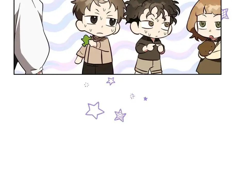 第56话 保安大人！ 第111页