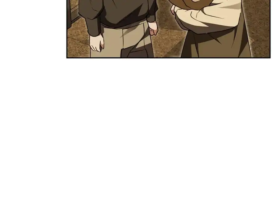 第56话 保安大人！ 第123页