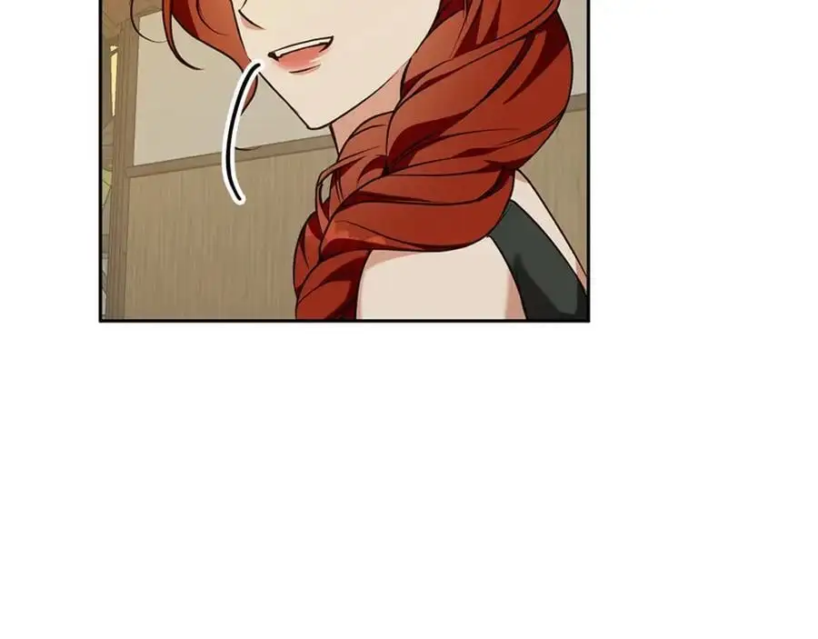 第56话 保安大人！ 第147页