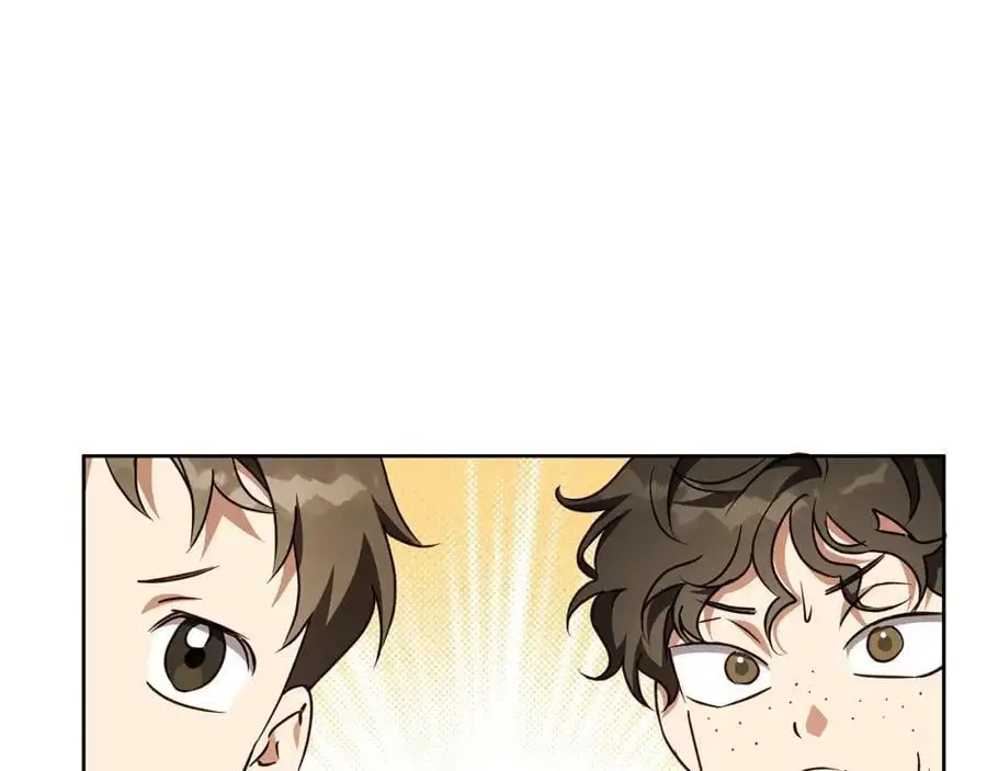 第56话 保安大人！ 第150页