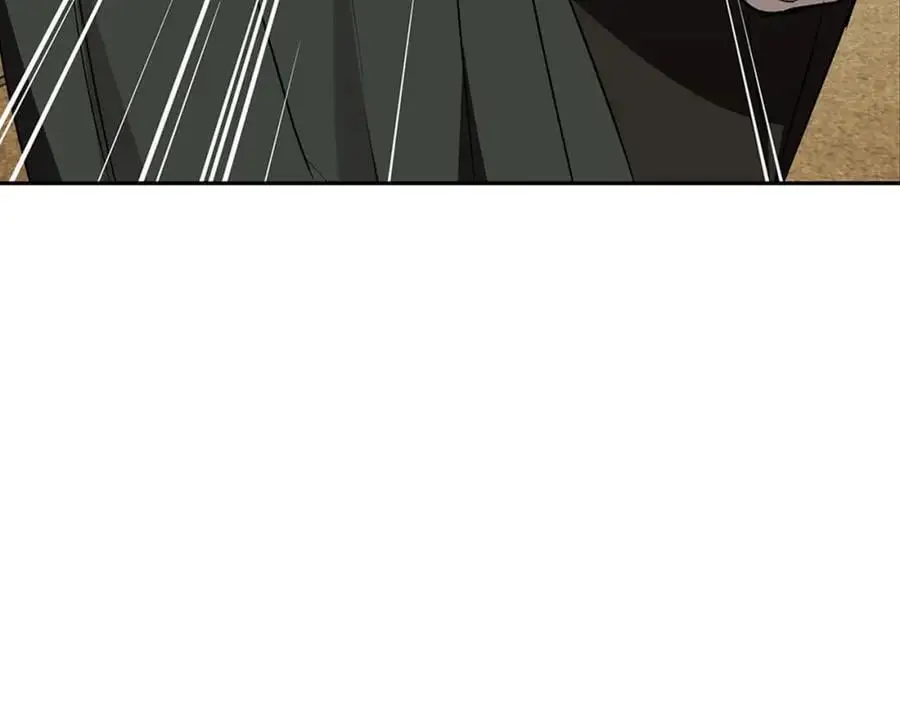 第56话 保安大人！ 第175页