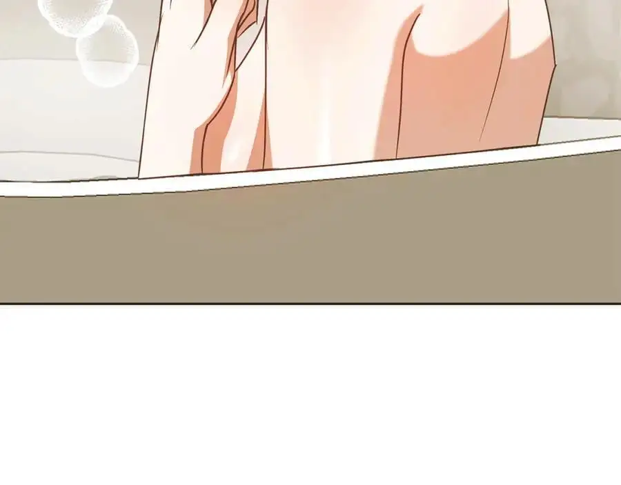 第58话 蜜里调油 第4页