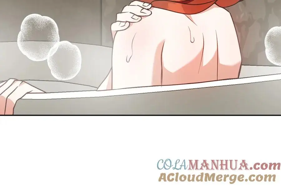 第58话 蜜里调油 第33页