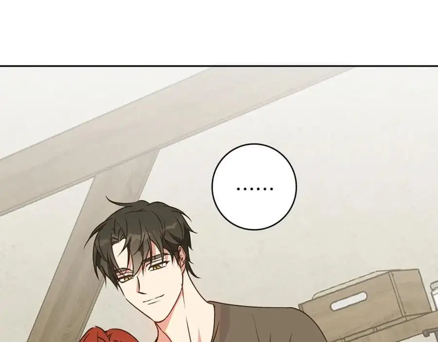 第58话 蜜里调油 第40页