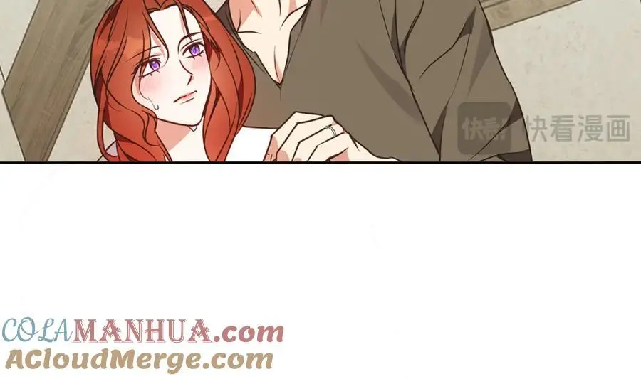 第58话 蜜里调油 第41页