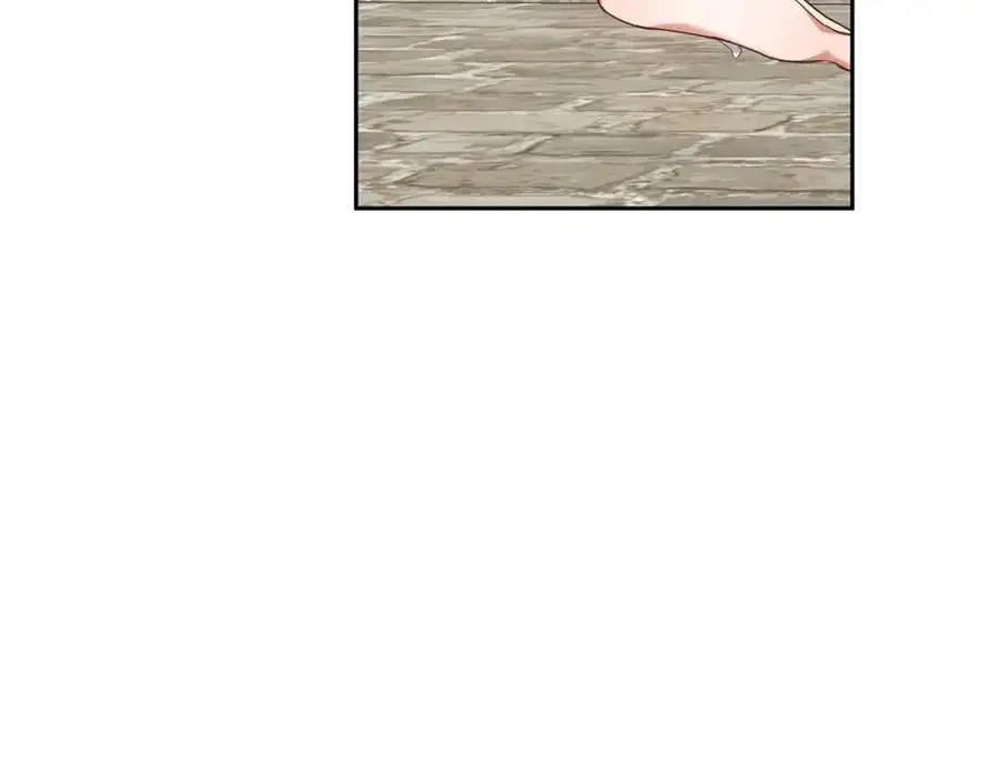 第58话 蜜里调油 第68页