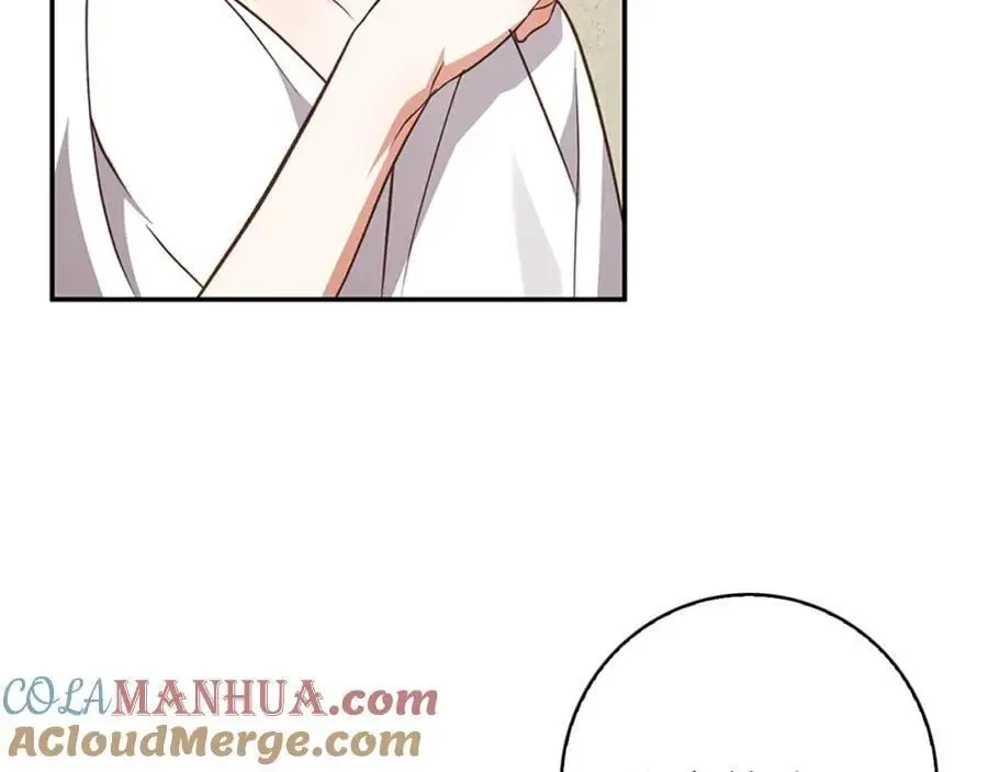 第58话 蜜里调油 第73页