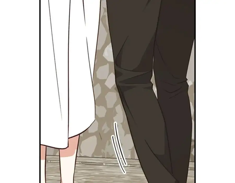 第58话 蜜里调油 第80页