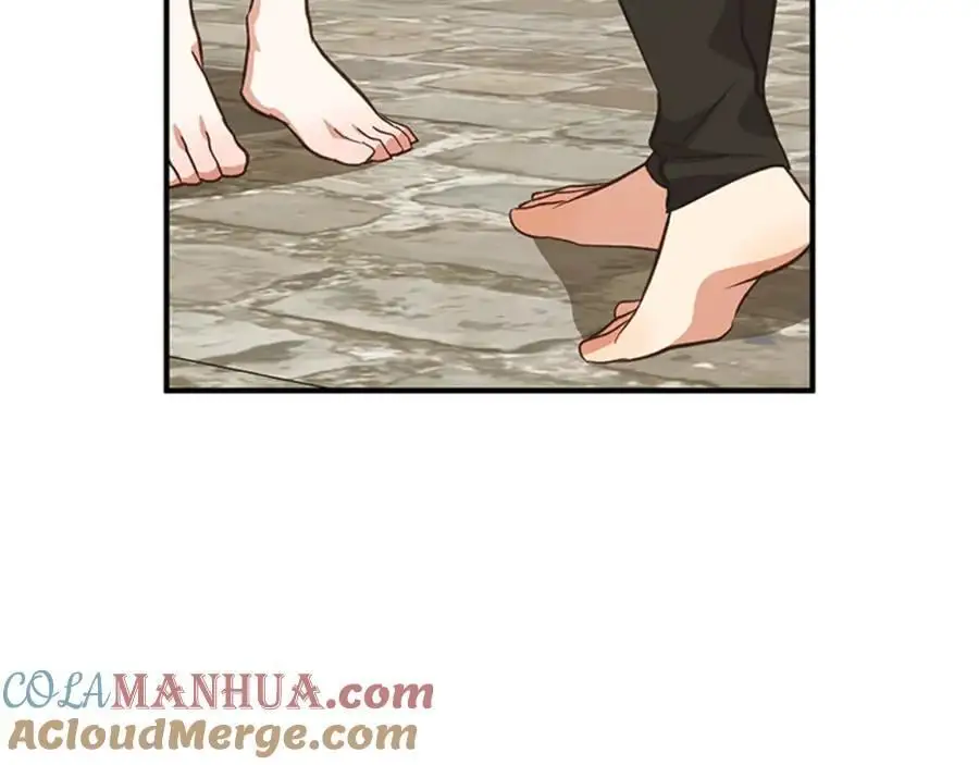第58话 蜜里调油 第81页