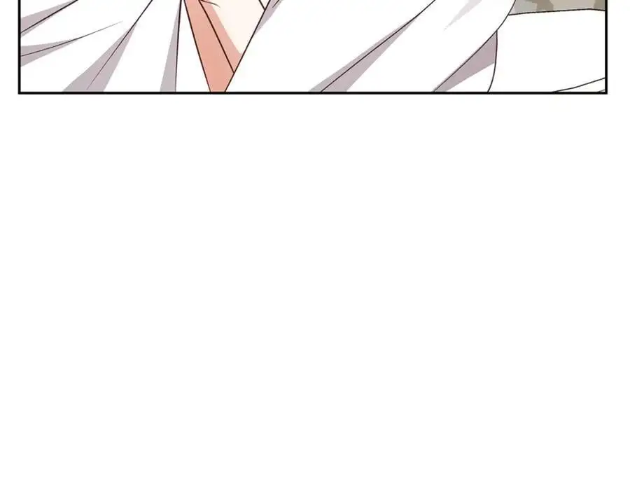 第58话 蜜里调油 第84页