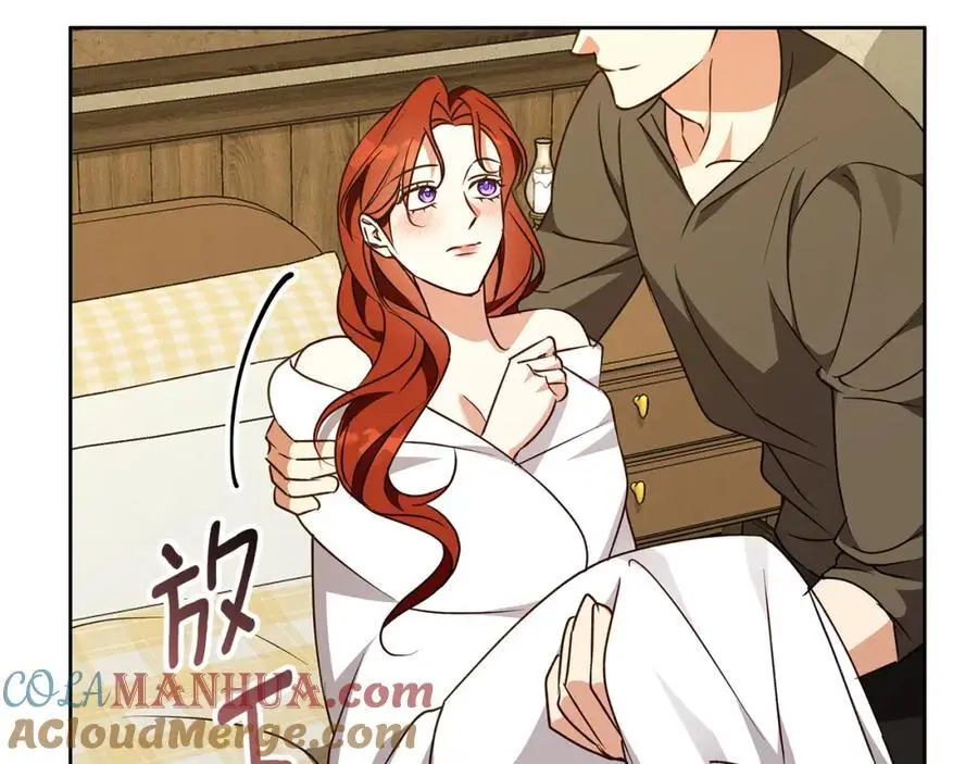 第58话 蜜里调油 第109页