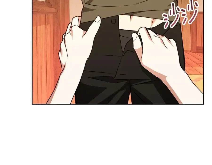 第58话 蜜里调油 第123页