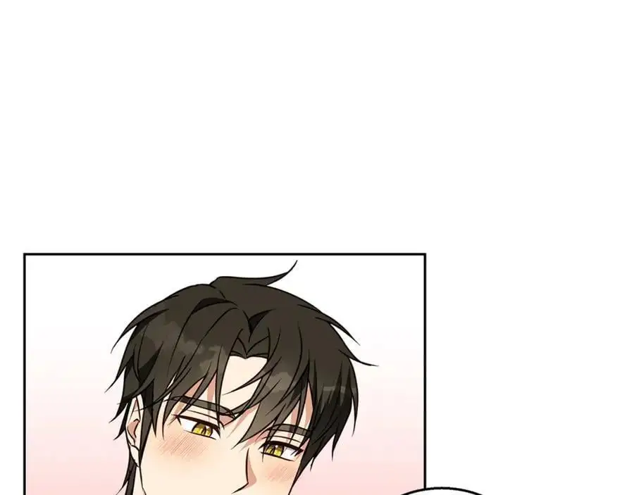 第58话 蜜里调油 第124页