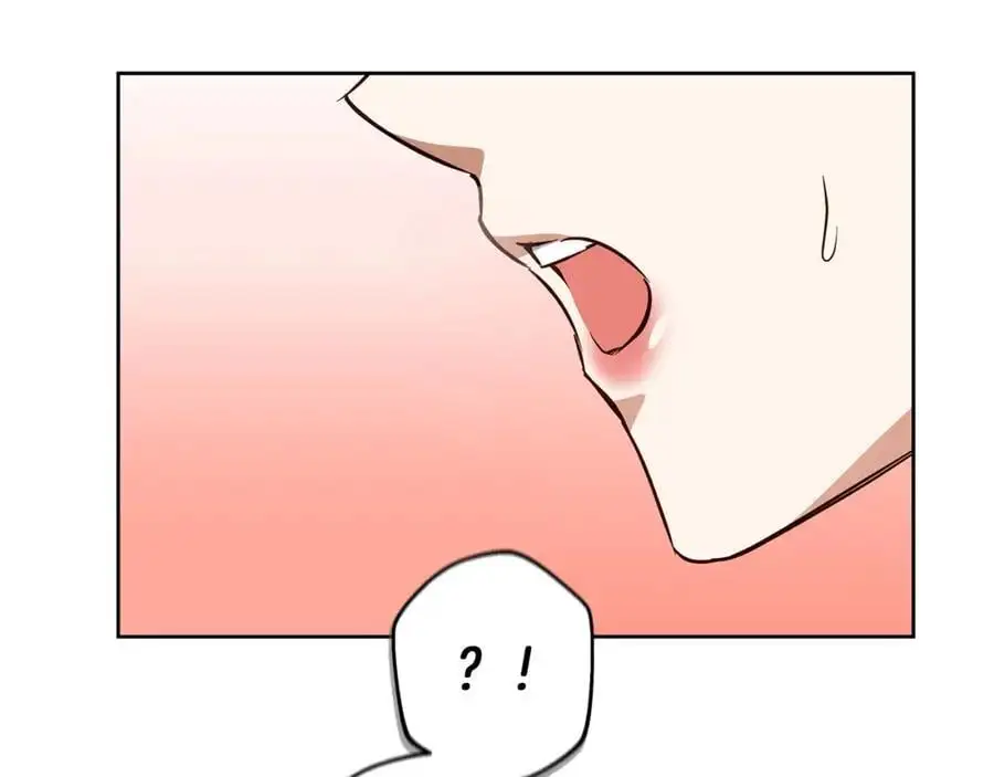 第58话 蜜里调油 第132页