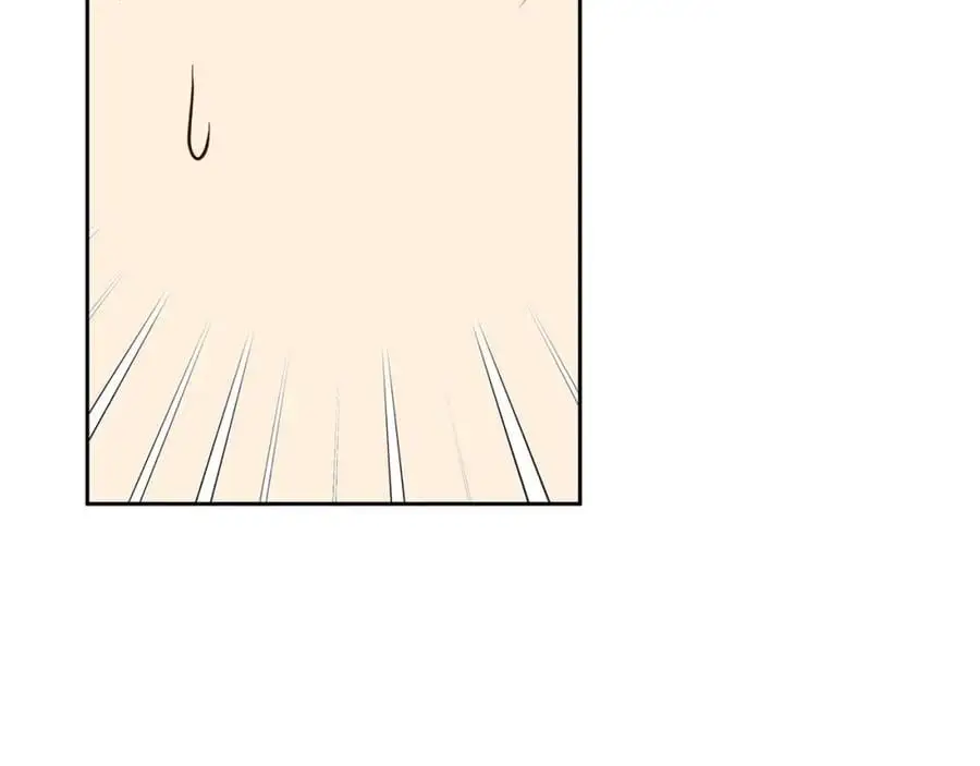 第58话 蜜里调油 第134页