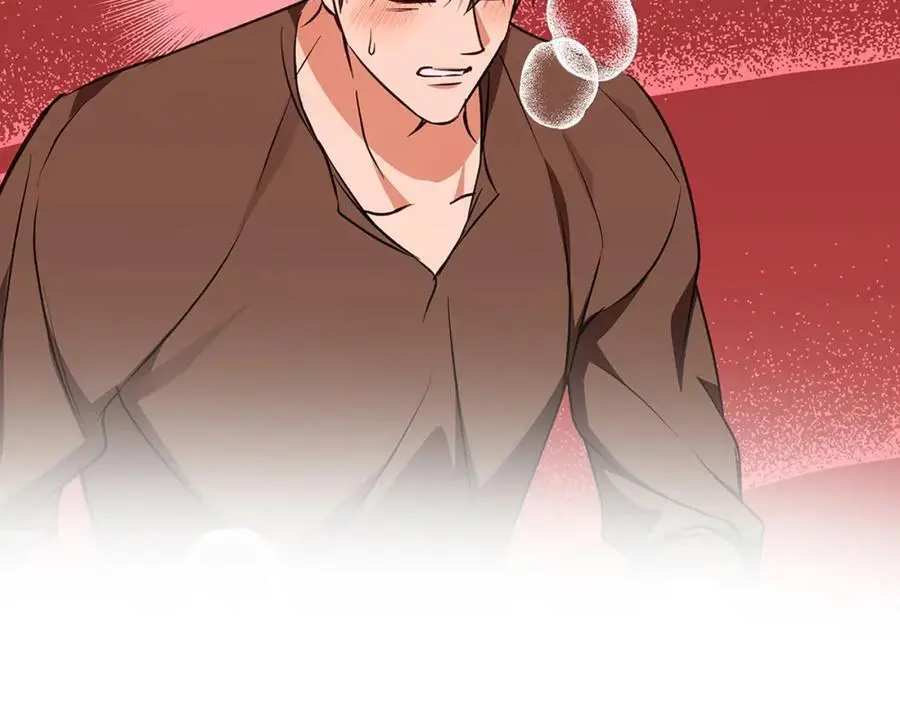 第58话 蜜里调油 第140页